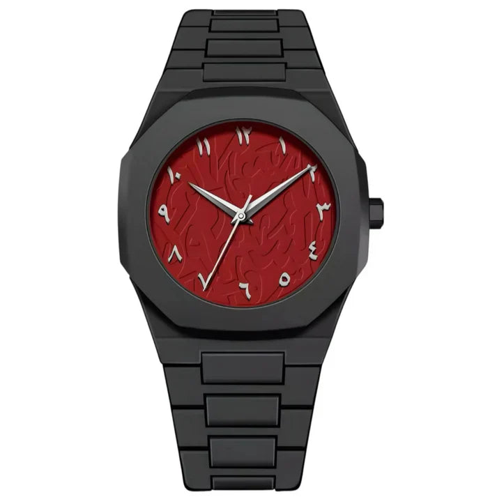 Cadran™ - Minimal Arap Harfli Saat
